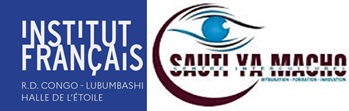 Image Sauti Ya Macho